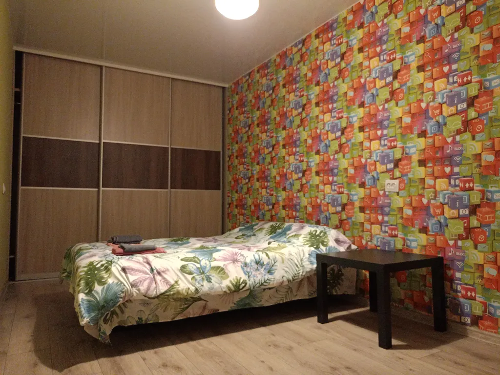 Комфортное жильë