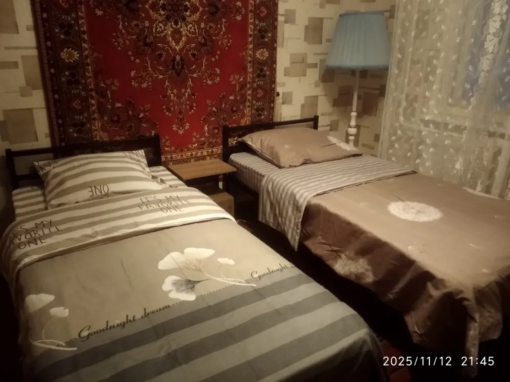 Уютная квартира у городского парка