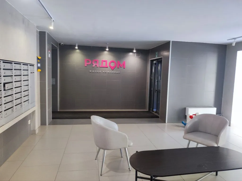 Евродвухкомнатные аппартаменты