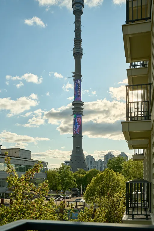 Квартира Уютные апартаменты с видом на Останкинскую башню — Москва