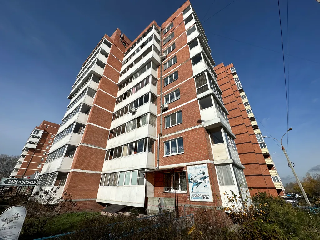 Студия у аэропорта