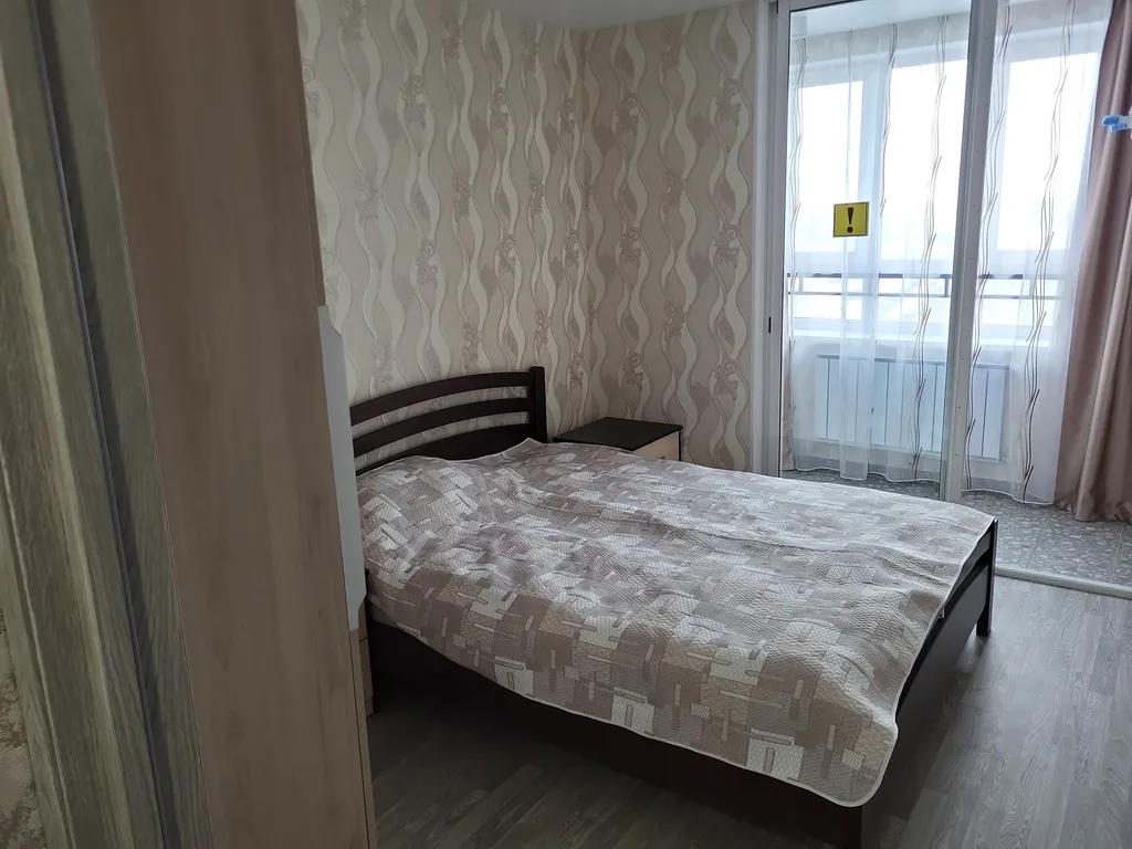 Квартира Уютная квартира с отличным видом на город — Екатеринбург