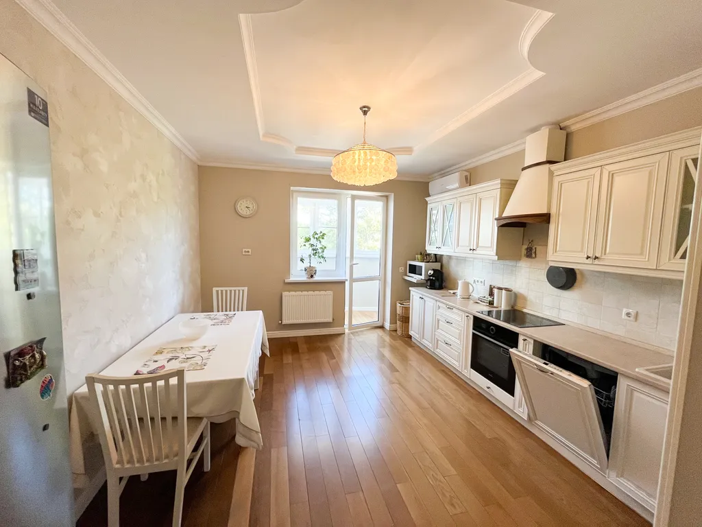 Современная Классика