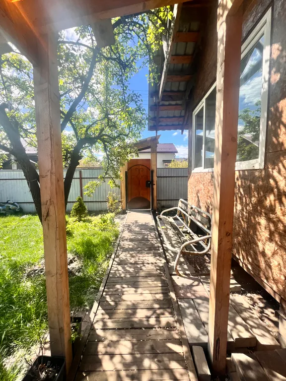 Дом рядом с карьерами