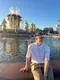 Артем