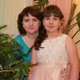 Людмила