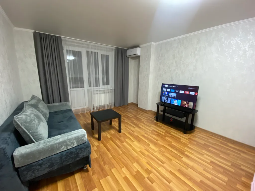 Апартамент ютэм