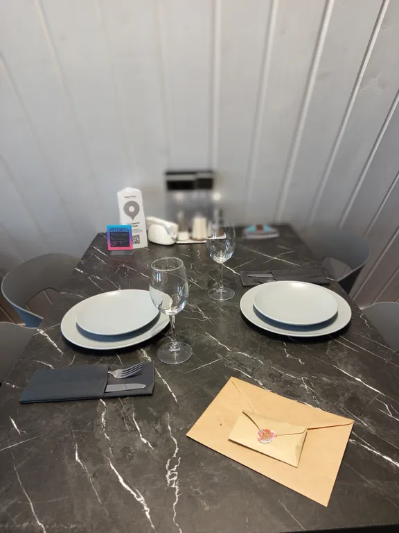 Уютный афрейм