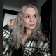 Арина