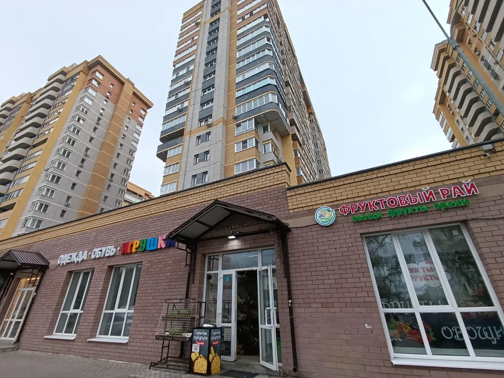 1-комнатная квартира на проспекте Строителей