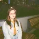 Лина