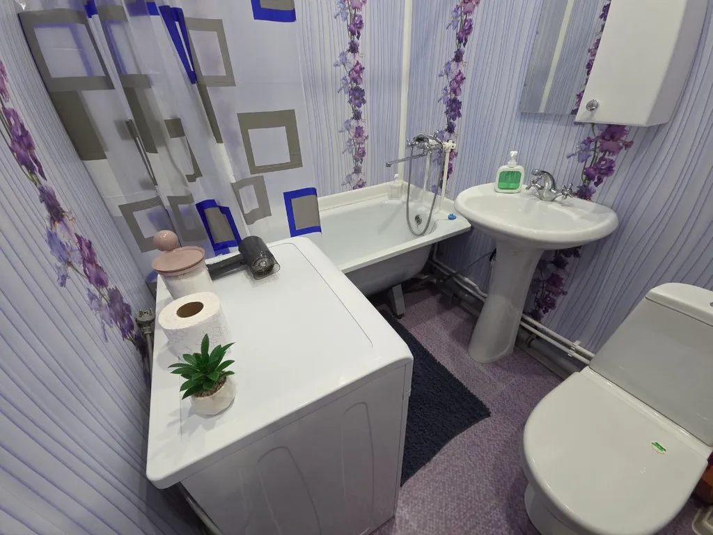 Уютная квартира