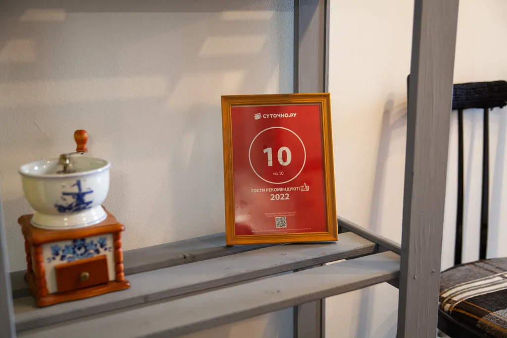 Квартира Яркая квартира на берегу моря — Зеленоградск