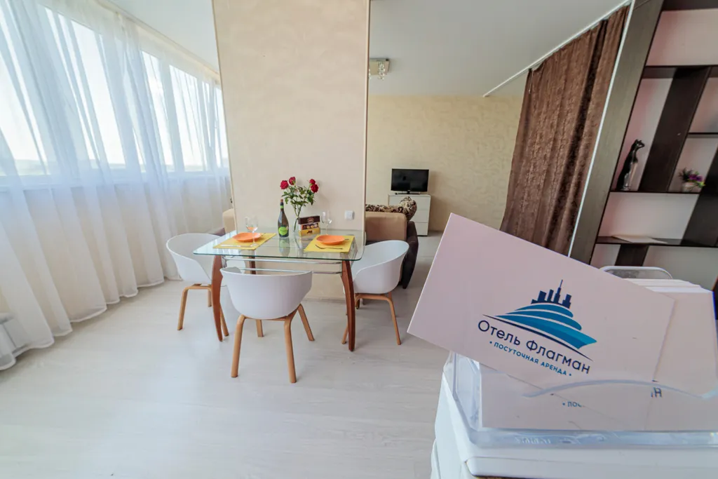 Люкс квартира