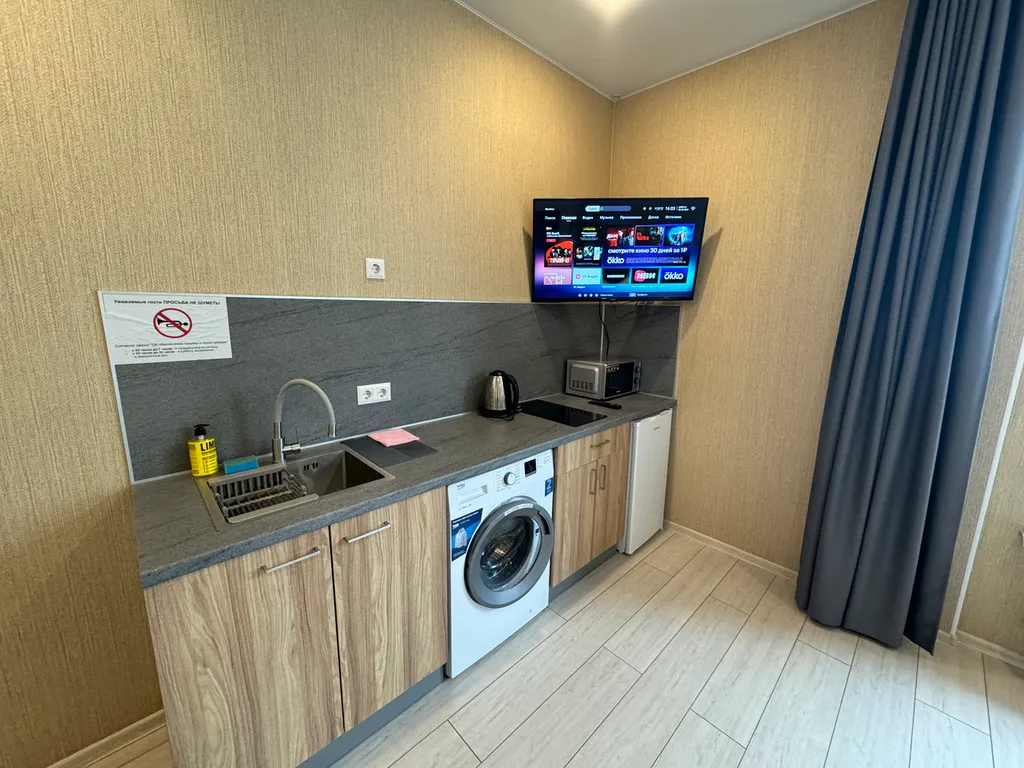 Квартира Квартира Студия в современном жилом комплексе — Симферополь