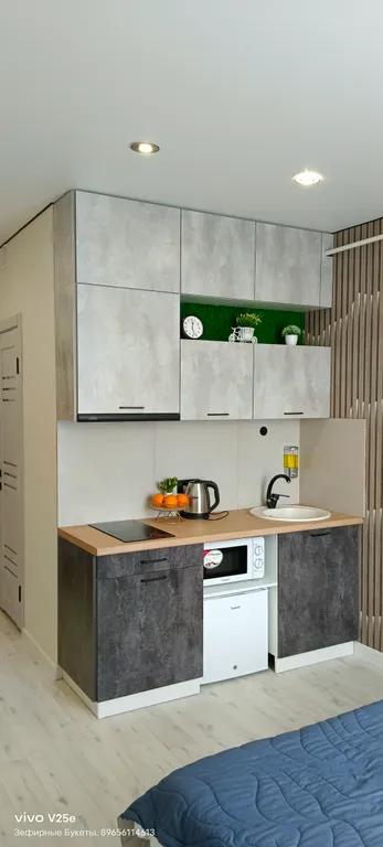 Уютная студия А