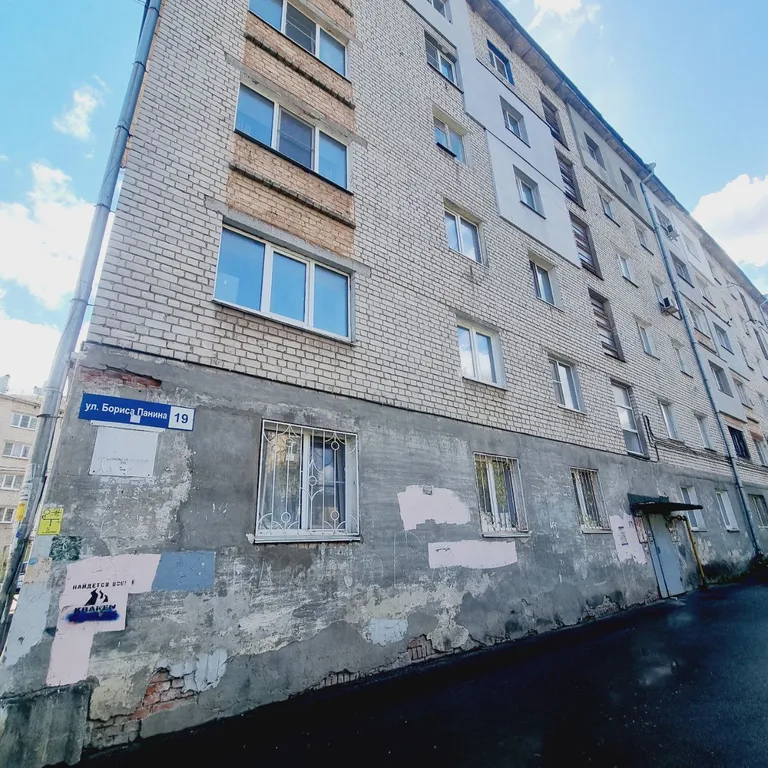 Студия в 5 минутах от центра города