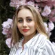 Кристина