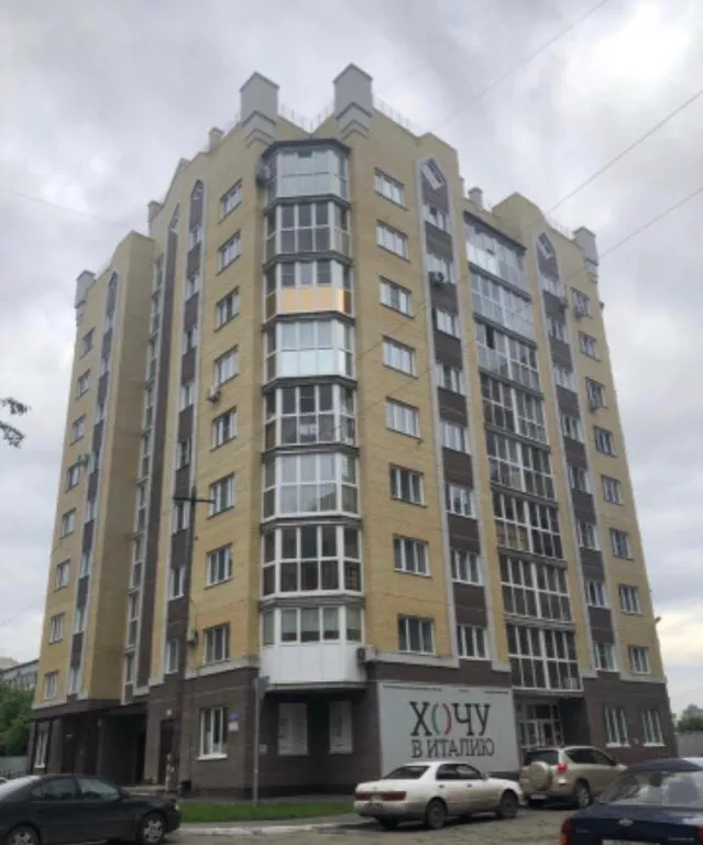 2-комнатная Квартира