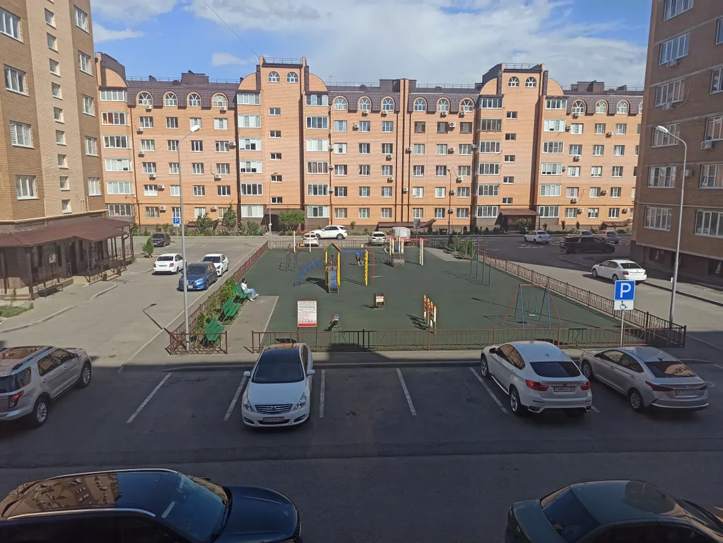 Райский уголок