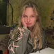 Полина