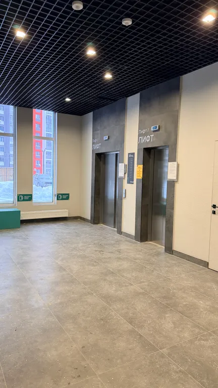 Уютная студия