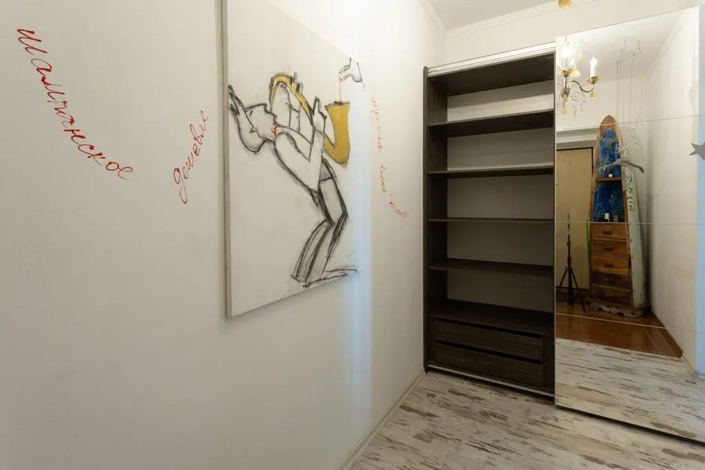 Безумное чаепитие