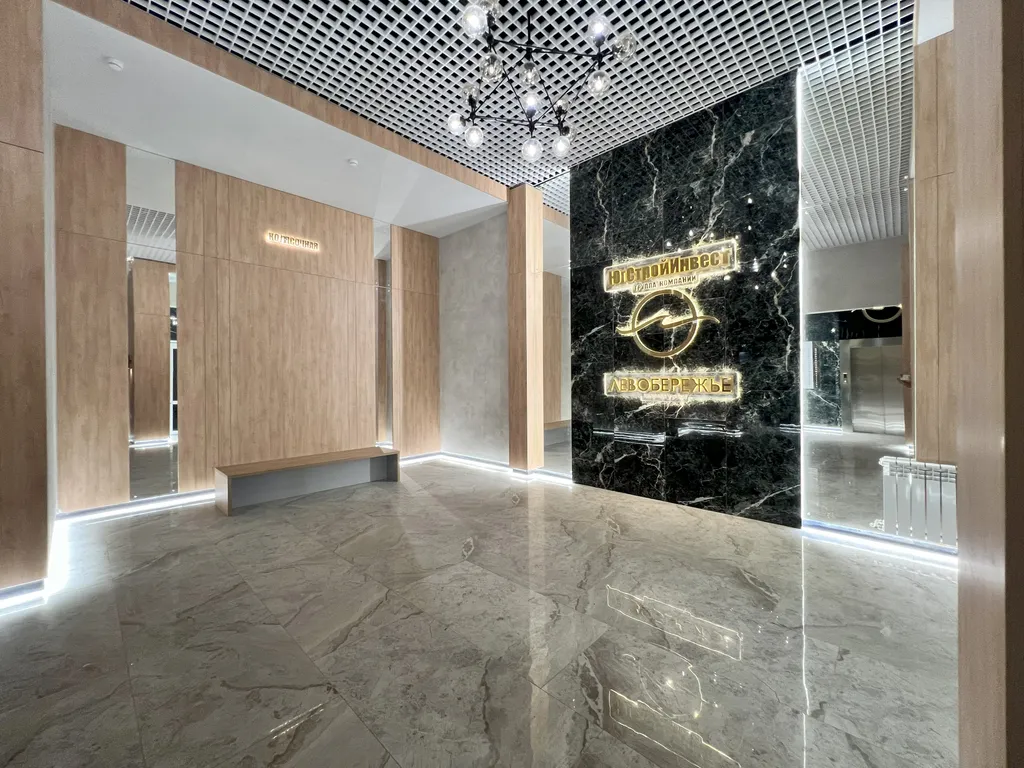 Квартира Квартира, центр, элитный жк — Ростов-на-Дону