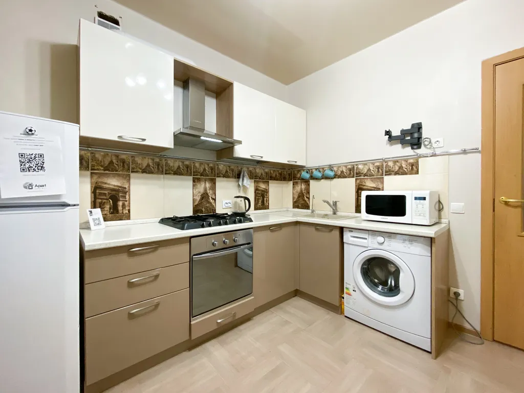 Квартира Уютная и тёплая квартира Апарт-Комфорт у набережной — Ярославль