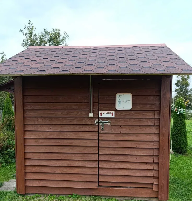 1-комнатный Дом