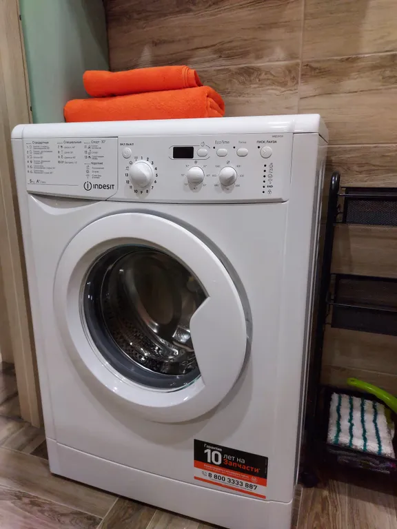 Прекрасная квартира с апельсиновым настроением