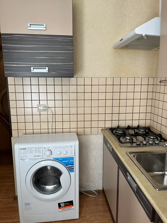 Отличная квартира для семейного отдыха