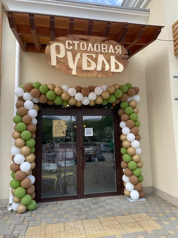 Просторная квартира с видом на бассейн