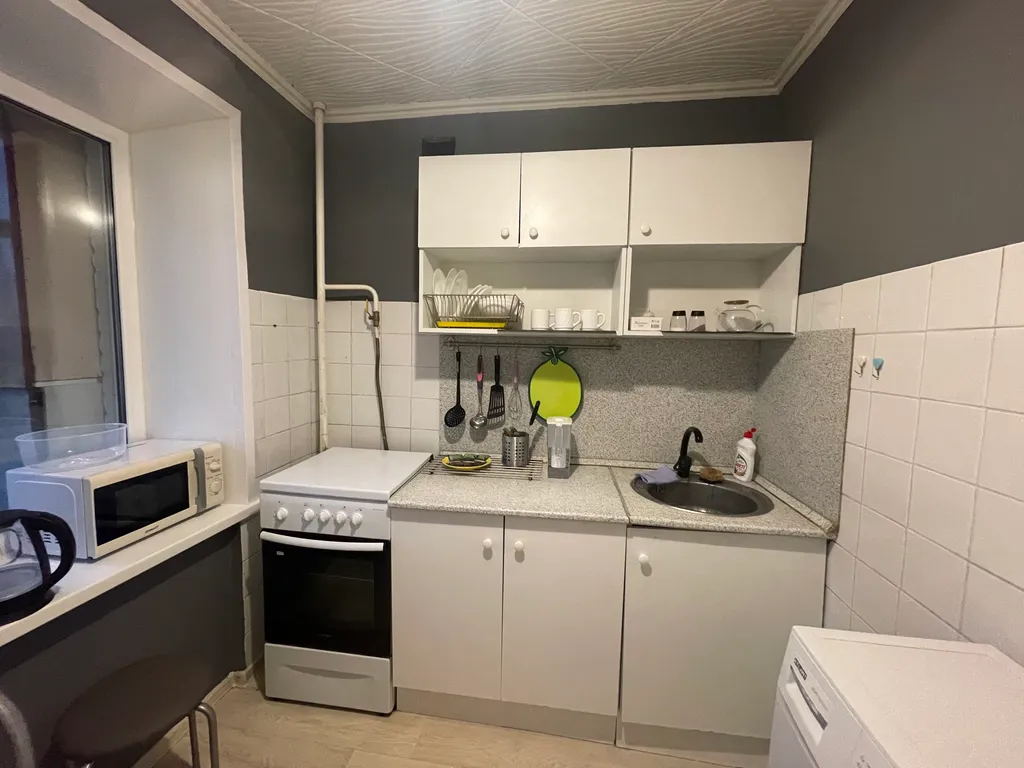 Уютная квартира