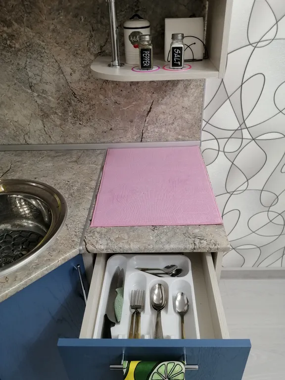 Уютная студия Изюминка