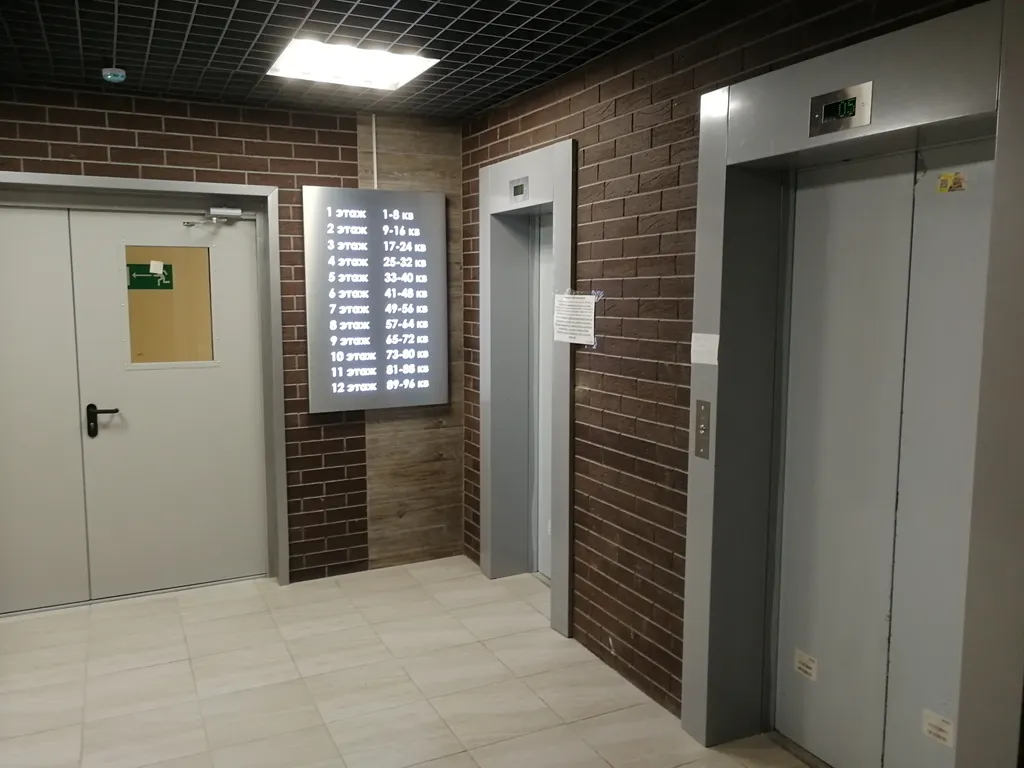 Новая евродвушка в районе Областной больницы