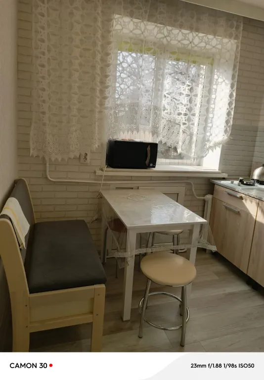 Квартира в центре города