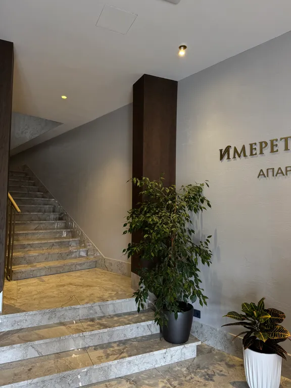 Квартира Квартира Апартамент с балконом на второй береговой линии — Сириус