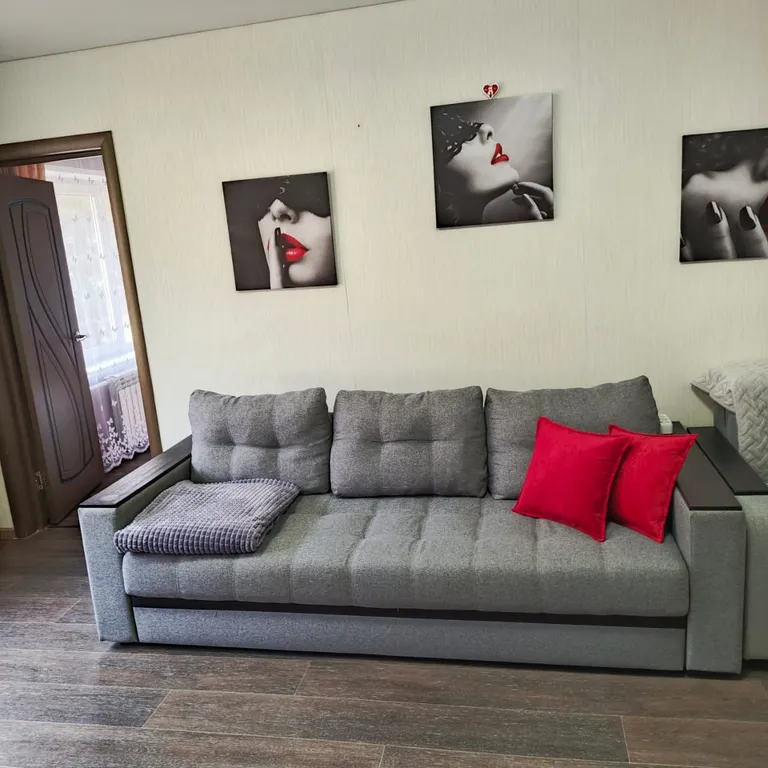 Уютная квартира