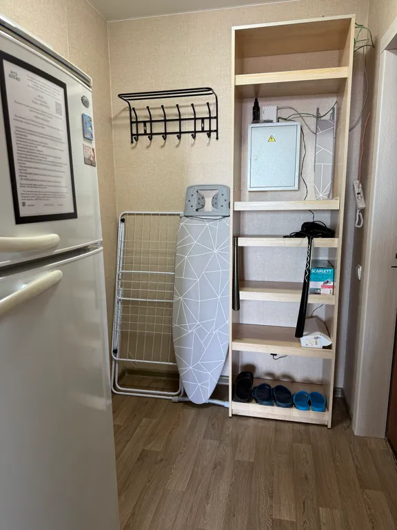 Уютная студия