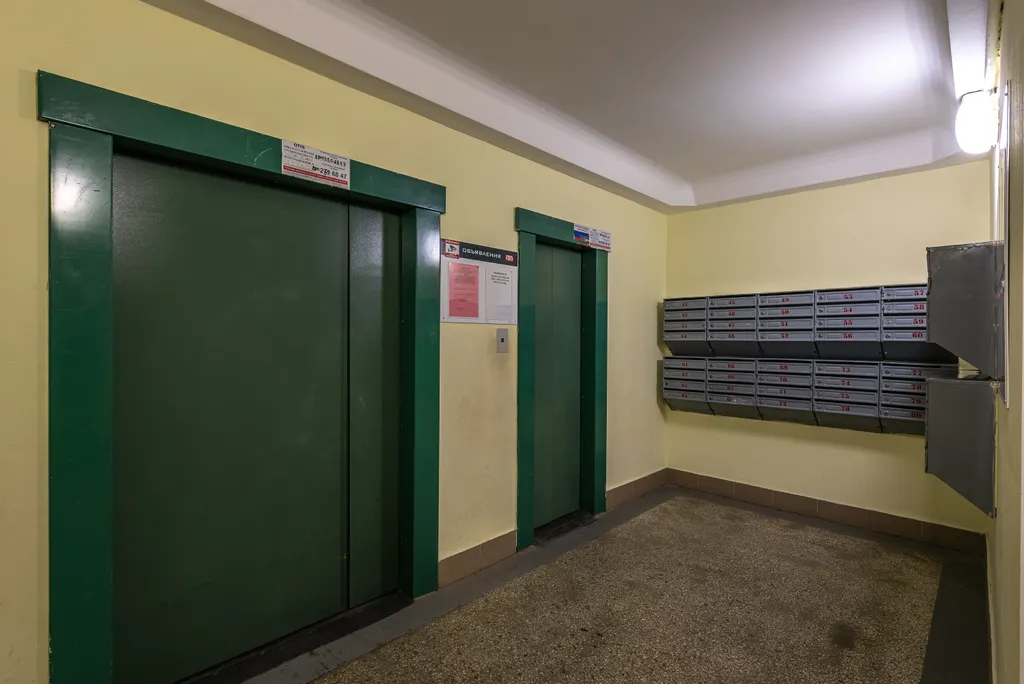 Квартира Апартаменты Сон и Душ — Екатеринбург