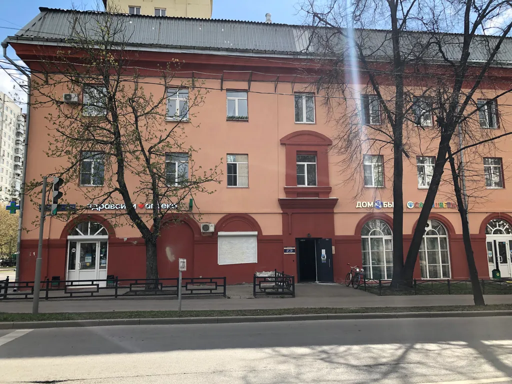 Квартира 1-комнатная Квартира — Москва