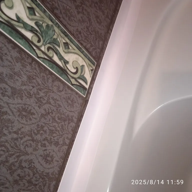 Замечательная студия