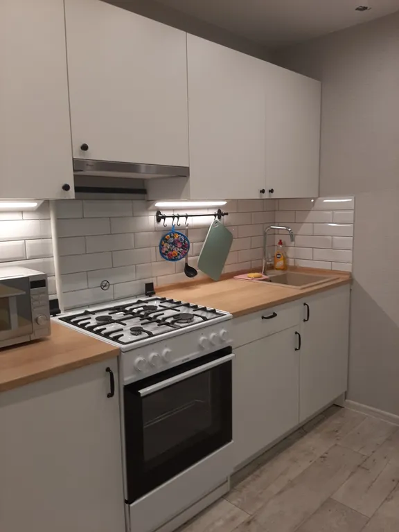 Уютная квартира