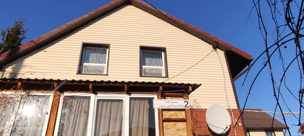 Коттедж Таунхаус — аренда посуточно в Зелёная Поляна