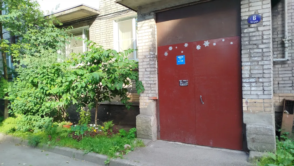 Тихое и мирное местечко для вашего отдыха