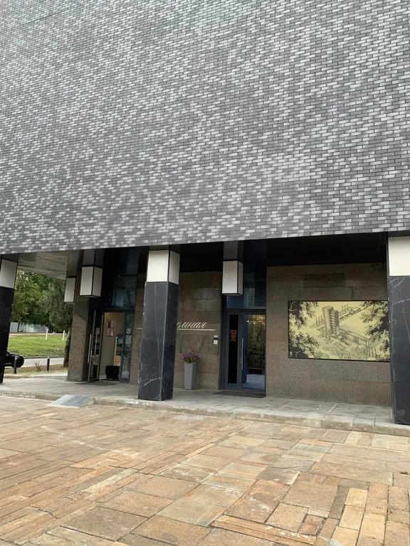 Квартира Квартира Уютная студия — Москва