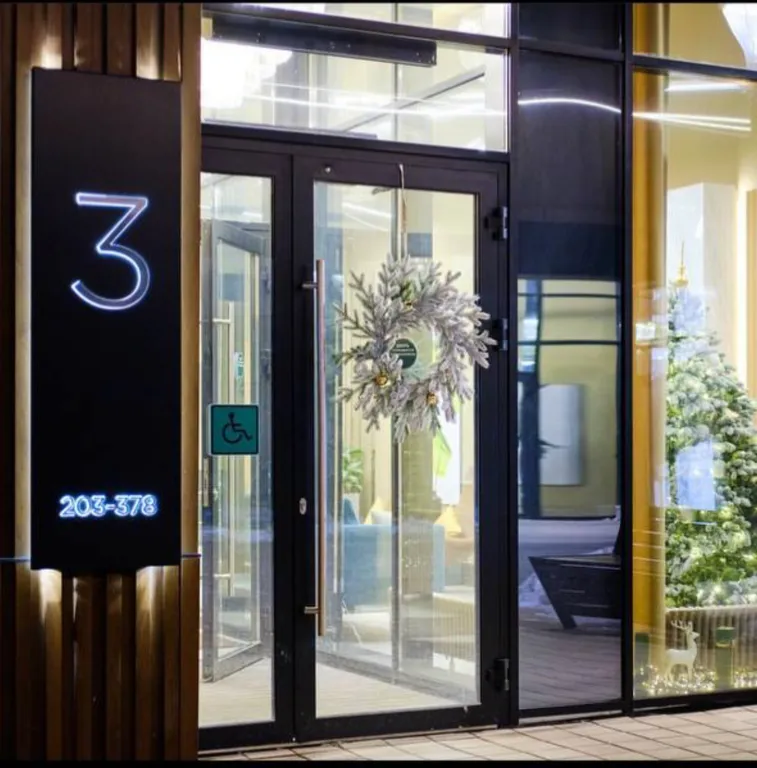 Cozy home Савин хаус с видом на Кремль