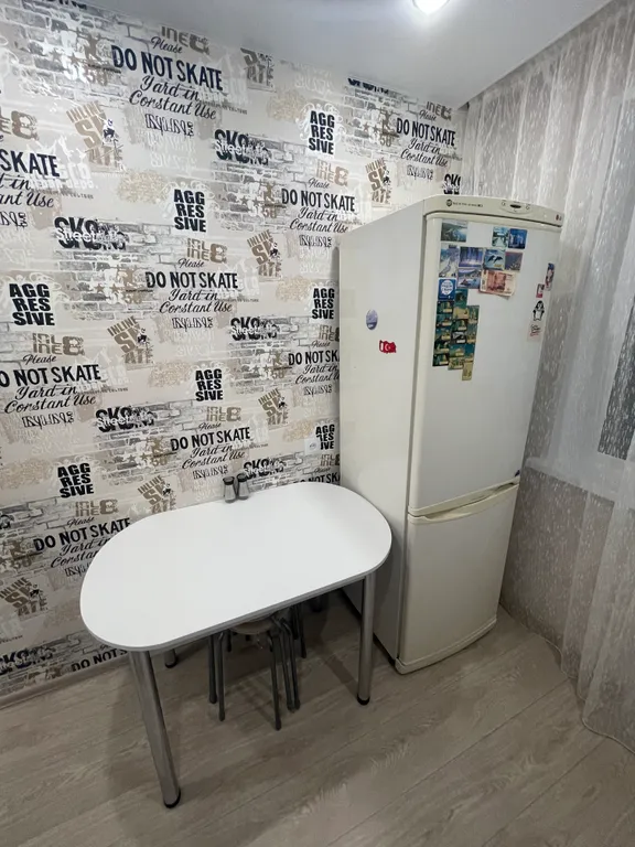 Уютная однушка