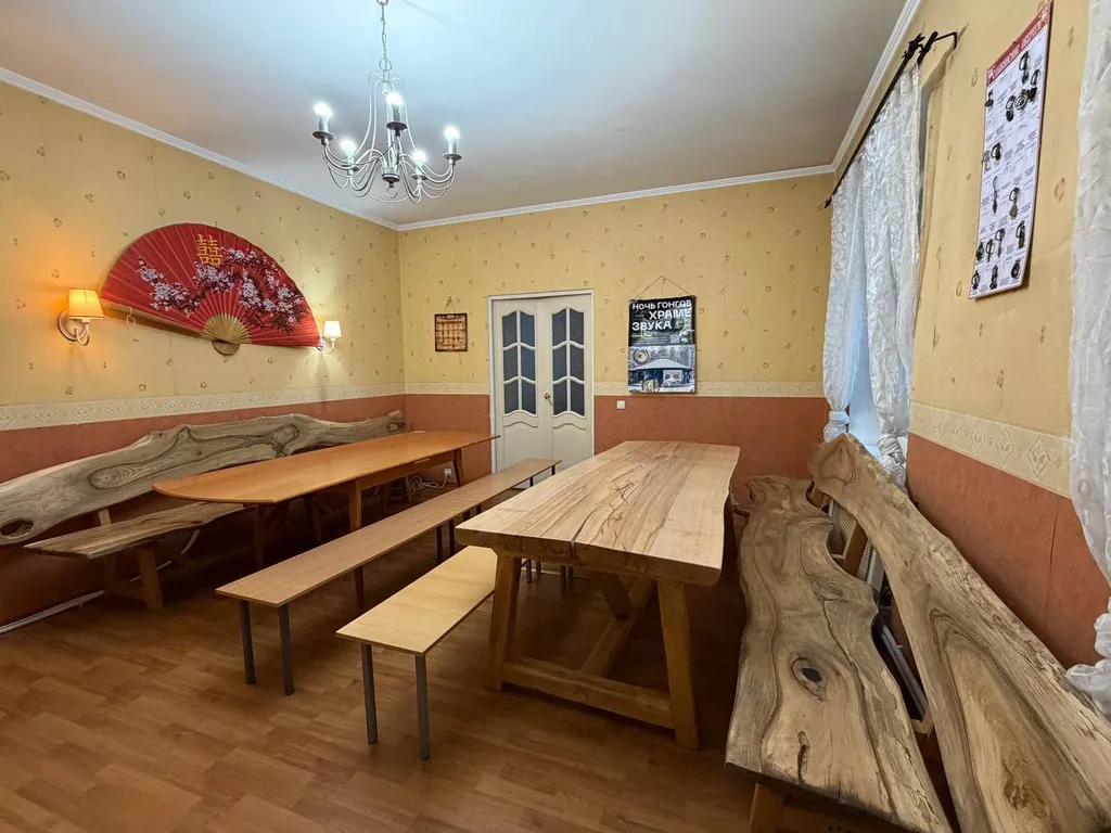 Ретритный гонг-центр